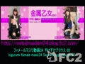 動画:フィメールマスク動画34 すけすけブラウス 03 kigurumi female mask34 See-through blouse 03