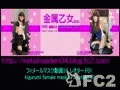 動画:フィメールマスク動画37 レオタード01 kigurumi female mask37 Leotard 01